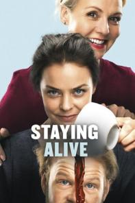 Κύπρος : Staying Alive