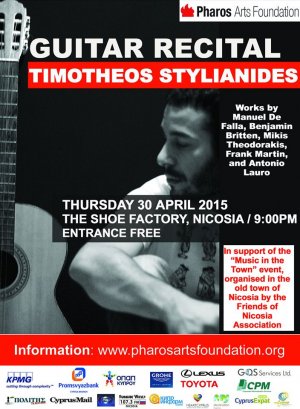 Κύπρος : Ρεσιτάλ Κιθάρας με τον Τιμόθεο Στυλιανίδη