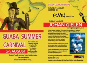 Κύπρος : Guaba Summer Carnival