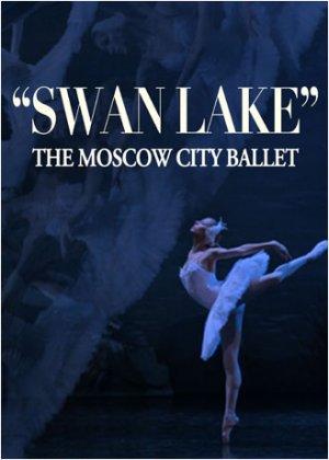 Cyprus : Swan Lake - Moscow City Ballet (Larnaca)