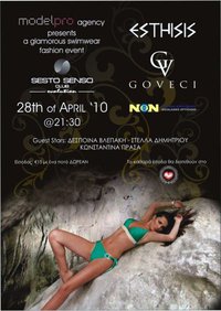 Cyprus : Glamorous Swimwear Fashion Event