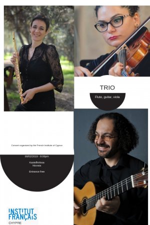 Κύπρος : Κονσέρτο κλασσικής μουσικής - φλάουτο, κιθάρα, βιόλα