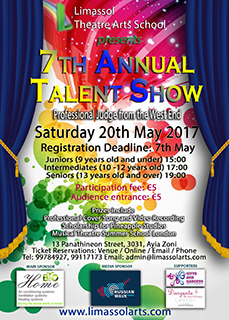 Cyprus : 7th Annual Talent Show