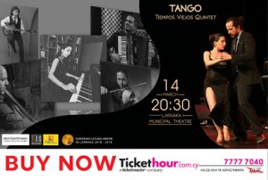 Κύπρος : Tango - Tiempos Viejos Quintet