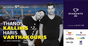 Cyprus : Thanos Kalliris & Haris Varthakouris