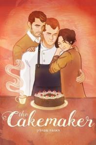 Κύπρος : Κρυφή Συνταγή (The Cakemaker)