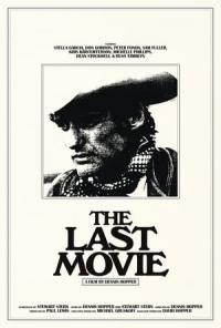 Κύπρος : Η Τελευταία Ταινία (The Last Movie)