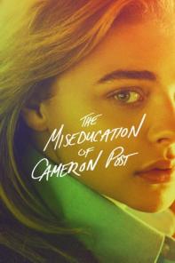 Cyprus : The Miseducation of Cameron Post