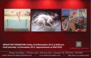 Cyprus : Group Art Exhibition