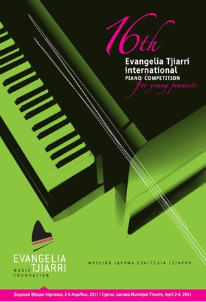 Cyprus : 16th Piano Competition - Evangelia Tjiarri Foundation