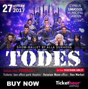 Cyprus : Todes - Show Ballet by Alla Dukhova