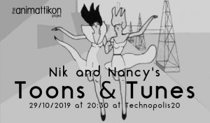 Κύπρος : Nik and Nancy's Toons & Tunes