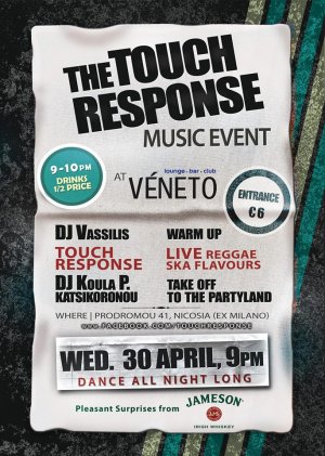 Cyprus : Touch Response Music Event