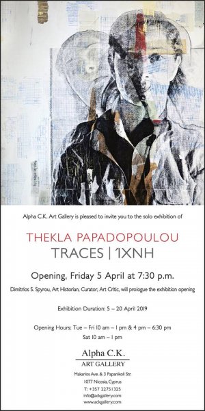 Cyprus : Thekla Papadopoulou - Traces