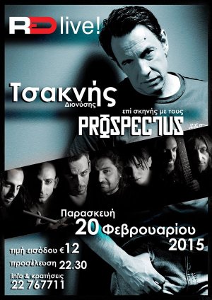Cyprus : Dionysis Tsaknis - Prospectus