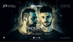 Κύπρος : Undercatt