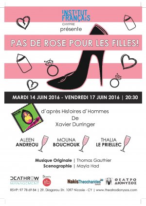Κύπρος : Pas de rose pour les filles