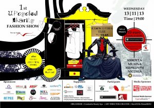 Cyprus : 1st UPcycled Charity Fashion Show
