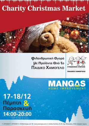 Cyprus : Charity Christmas Market