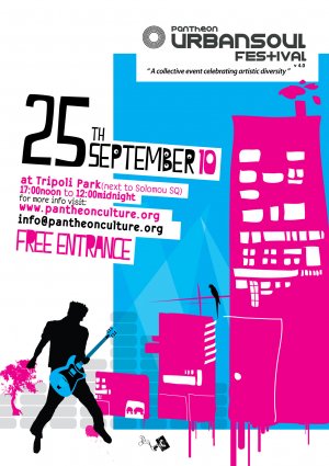 Cyprus : Pantheon Urban Soul Festival 4.0