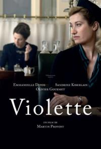 Κύπρος : Violette