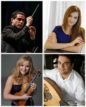 Κύπρος : Το βιολί της Κύπρου συναντά το βιολί της Δύσης
