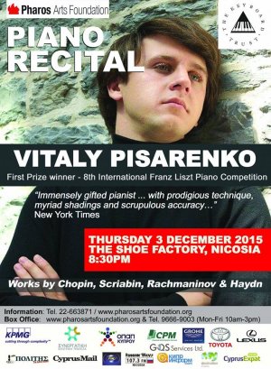 Κύπρος : Vitaly Pisarenko - Ρεσιτάλ Πιάνου