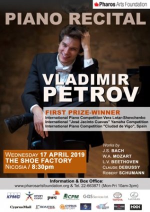 Cyprus : Piano Recital with Vladimir Petrov