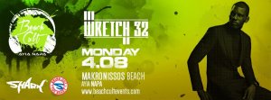 Cyprus : Wretch 32