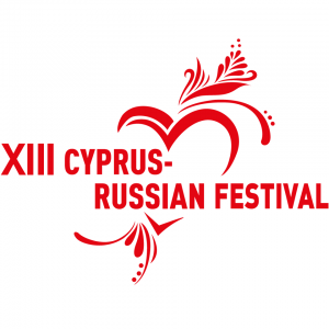 Cyprus : 13th Cyprus-Russian Festival