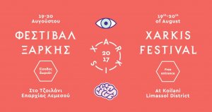 Cyprus : Xarkis Festival 2017