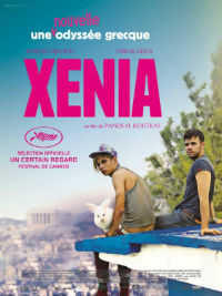 Cyprus : Xenia (Ξενία)