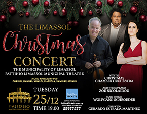 Cyprus : The Christmas Chambers Orchestra (Canceled)