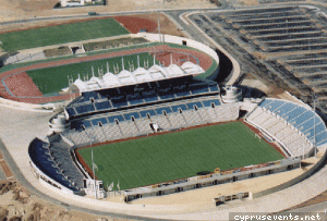 GSP Stadium