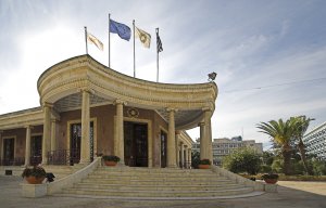 Nicosia Town Hall