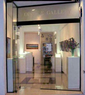 Orpheus Art Gallery